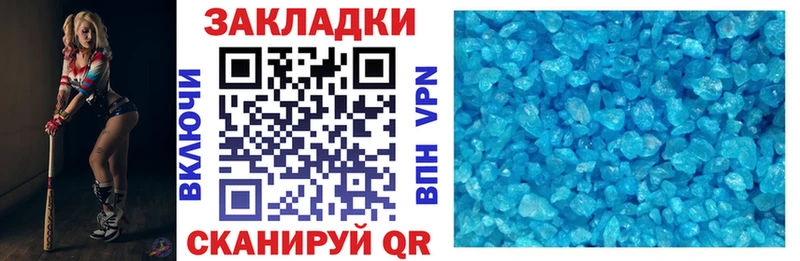 Виды наркоты Красноармейск Кокаин  Alpha-PVP  Канабис  Гашиш 