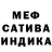 Амфетамин VHQ Alan Tsoriev