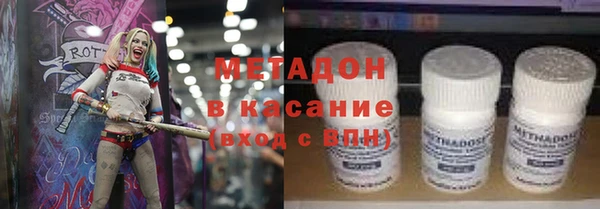 apvp Алексеевка