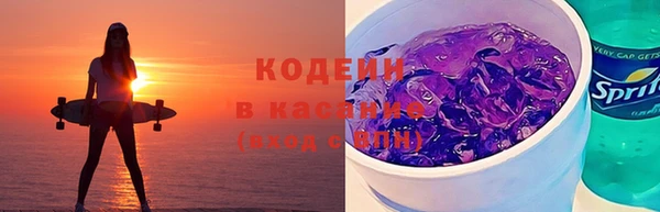 амф Абдулино