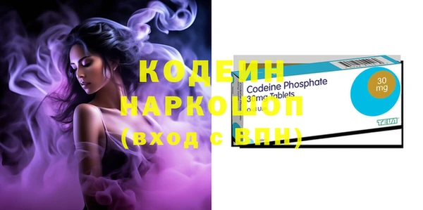 метадон Покачи