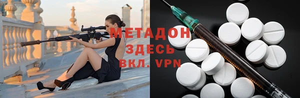 Альфа ПВП Алексин