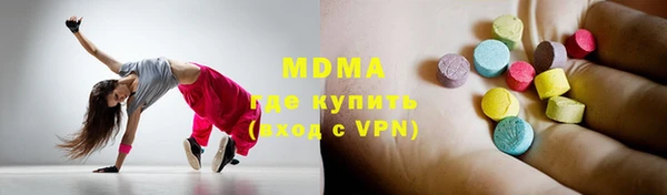apvp Алексеевка