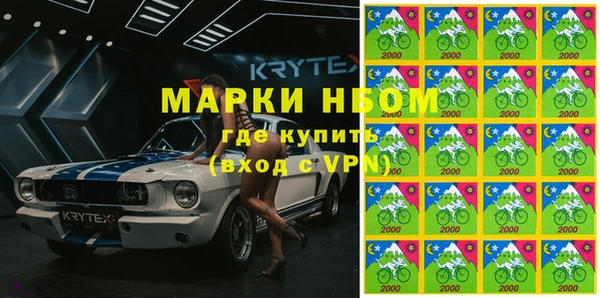 амф Абдулино