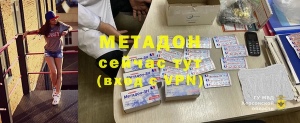 ешки Покров
