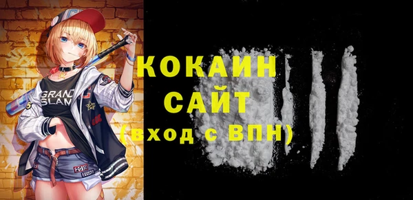 амф Абдулино