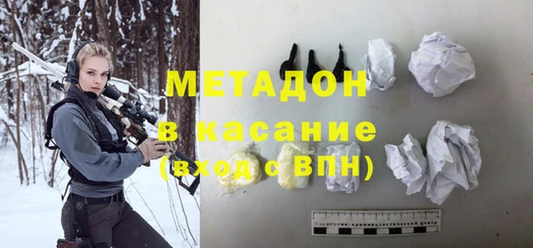 прущая мука Абаза